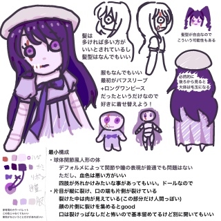 ���D���~�A����ݒ�}